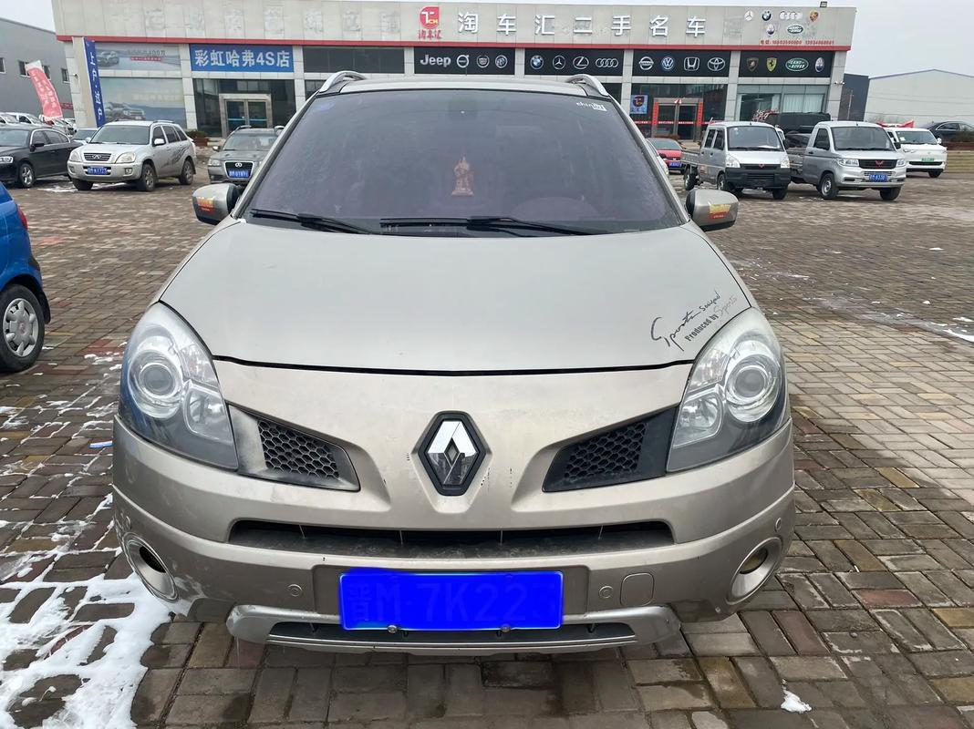 佛山52日产汽车与雷诺的合作，哈弗的低能耗柴油动力技术